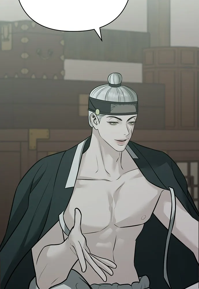 ความลับของสาวร่างทรง ตอนที่ 33 รูปที่ 62