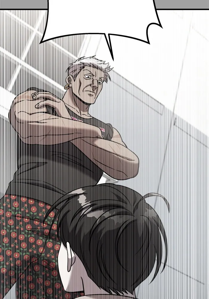 วายร้ายก็อยากมีรัก ตอนที่ 3 รูปที่ 23