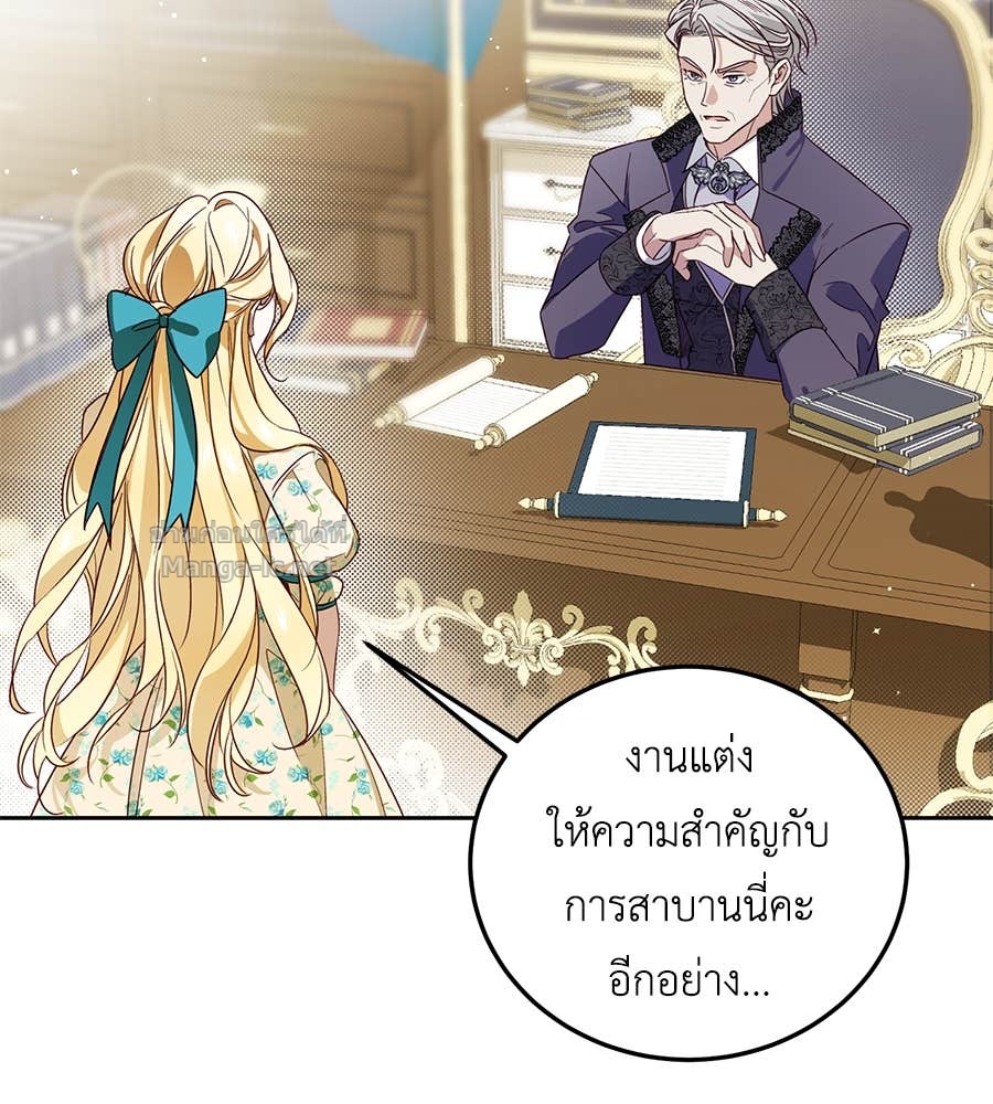 Doujin-Lc- อ่าน โดจิน มังฮวา เกาหลี ญี่ปุ่น จีน แปลไทย แกรนด์ดัชเชสล็อกมง ตอนที่ 1 2 3 4 5 6 7 8 9 10 11 12 13 14 ฟรี ไม่มีโฆษณา อ่าน โดจิน Manhwa เกาหลี ญี่ปุ่น จีน เรามีครบ คัดมาให้เน้นๆ โดจิน 18+ รับประกันความฟินโดย Doujin Lc