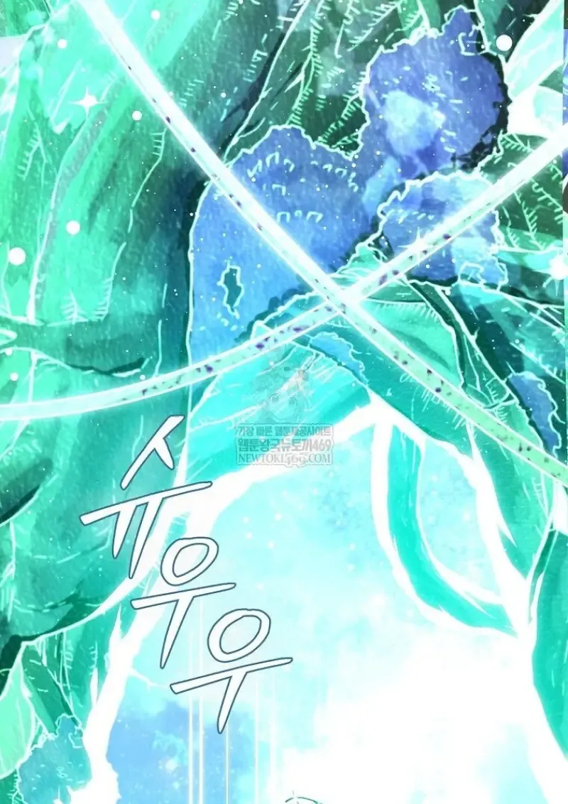 Magic Academy_s Genius Blinker ฉ_นกลายเป_นอ_จฉร_ยะการบล_งค_ในสถาบ_นเวทมนตร_ ตอนที่ ตอนที่ 83 รูปที่ 122