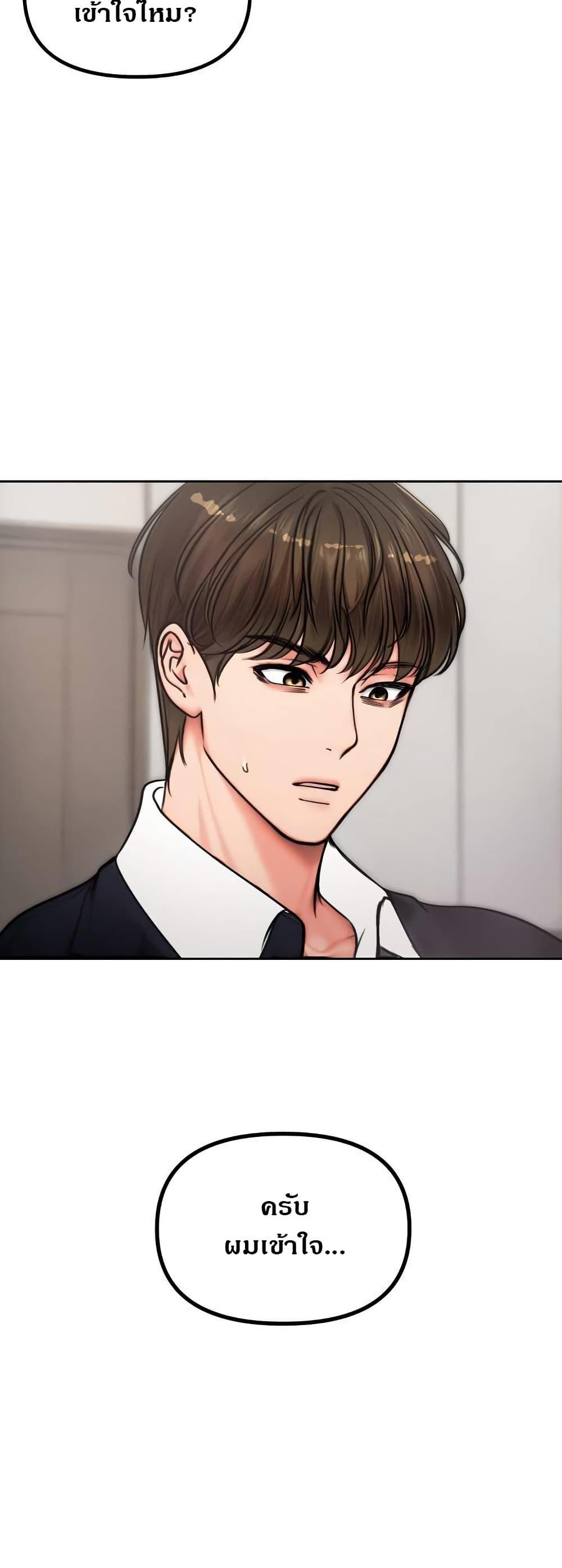 Doujin-Lc- อ่าน โดจิน มังฮวา เกาหลี ญี่ปุ่น จีน แปลไทย Runaway Wife ตอนที่ 1 2 3 4 5 6 7 8 9 10 11 12 13 14 ฟรี ไม่มีโฆษณา อ่าน โดจิน Manhwa เกาหลี ญี่ปุ่น จีน เรามีครบ คัดมาให้เน้นๆ โดจิน 18+ รับประกันความฟินโดย  Doujin Lc