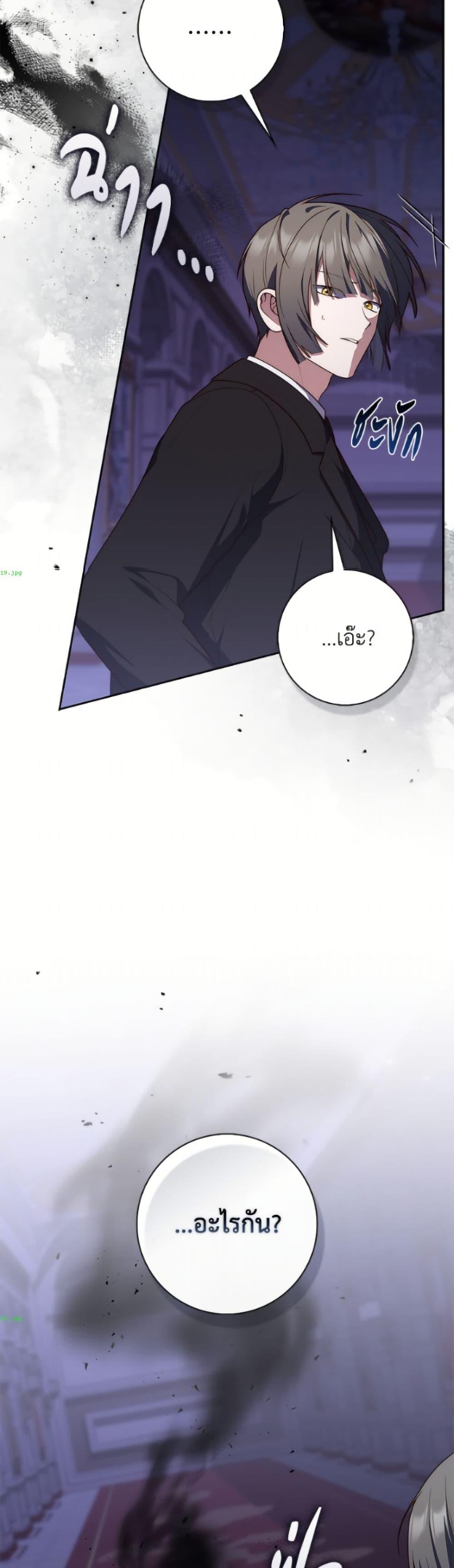 Manga-lc-com อ่านมังงะ อ่านการ์ตูน ออนไลน์ ฟรี Fortune-Telling Lady ตอนที่ 1 2 3 4 5 6 7 8 9 10 11 12 13 14 ฟรี ไม่มีโฆษณา Manga-lc - อ่าน มังงะ อ่าน การ์ตูน ออนไลน์ อ่านมังงะ ฟรี