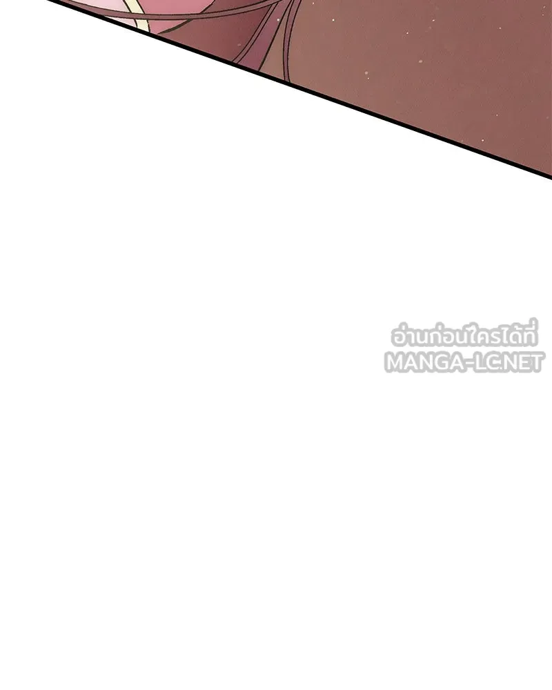 ข้าต้องไม่ใช่พระชายา ตอนที่ 58 รูปที่ 81