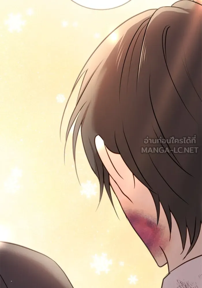 ตัวร้ายอย่างฉันขออยู่อย่างสงบ ตอนที่ 34 รูปที่ 69