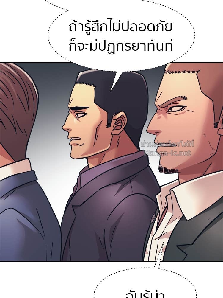 Doujin-Lc- อ่าน โดจิน มังฮวา เกาหลี ญี่ปุ่น จีน แปลไทย โคตรแกร่ง ตอนที่ 1 2 3 4 5 6 7 8 9 10 11 12 13 14 ฟรี ไม่มีโฆษณา อ่าน โดจิน Manhwa เกาหลี ญี่ปุ่น จีน เรามีครบ คัดมาให้เน้นๆ โดจิน 18+ รับประกันความฟินโดย Doujin Lc