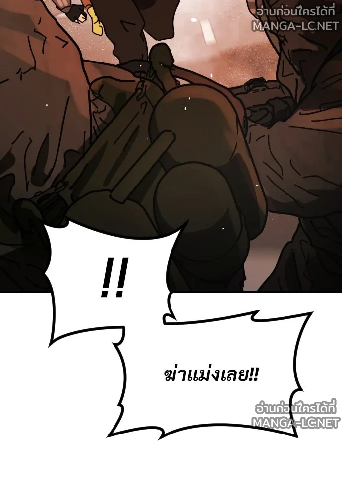 Manga-lc-com อ่านมังงะ อ่านการ์ตูน ออนไลน์ ฟรี วันดีคืนดี โซลก็ ตอนที่ 1 2 3 4 5 6 7 8 9 10 11 12 13 14 ฟรี ไม่มีโฆษณา Manga-lc - อ่าน มังงะ อ่าน การ์ตูน ออนไลน์ อ่านมังงะ ฟรี