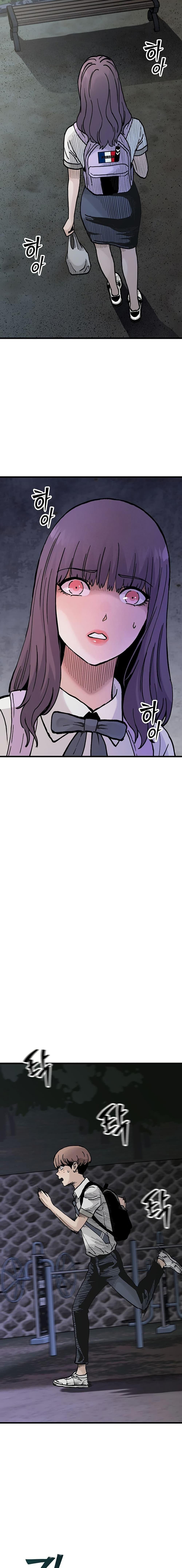 Manga-lc-com อ่านมังงะ อ่านการ์ตูน ออนไลน์ ฟรี The Silent Transfer Student ตอนที่ 1 2 3 4 5 6 7 8 9 10 11 12 13 14 ฟรี ไม่มีโฆษณา Manga-lc - อ่าน มังงะ อ่าน การ์ตูน ออนไลน์ อ่านมังงะ ฟรี