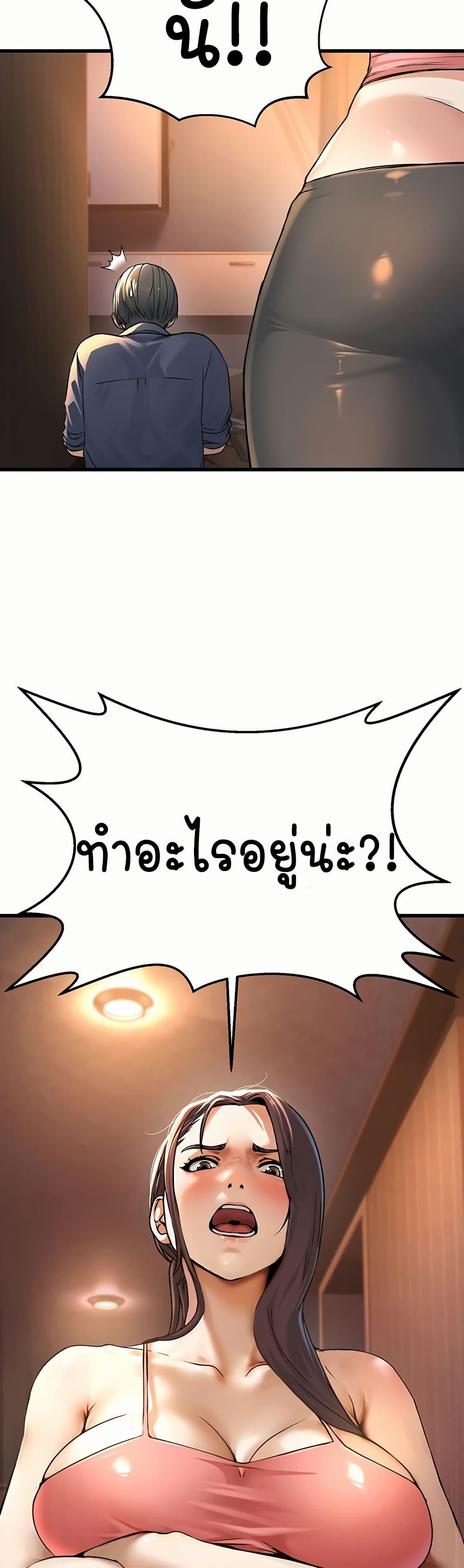 Doujin-Lc- อ่าน โดจิน มังฮวา เกาหลี ญี่ปุ่น จีน แปลไทย The Public Servant’s Double Life ตอนที่ 1 2 3 4 5 6 7 8 9 10 11 12 13 14 ฟรี ไม่มีโฆษณา อ่าน โดจิน Manhwa เกาหลี ญี่ปุ่น จีน เรามีครบ คัดมาให้เน้นๆ โดจิน 18+ รับประกันความฟินโดย  Doujin Lc