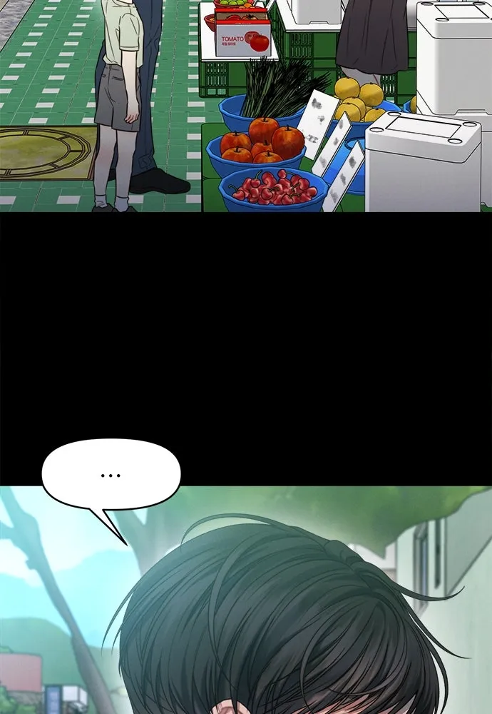 ปรารถนารักอันงดงาม ตอนที่ 92 รูปที่ 2