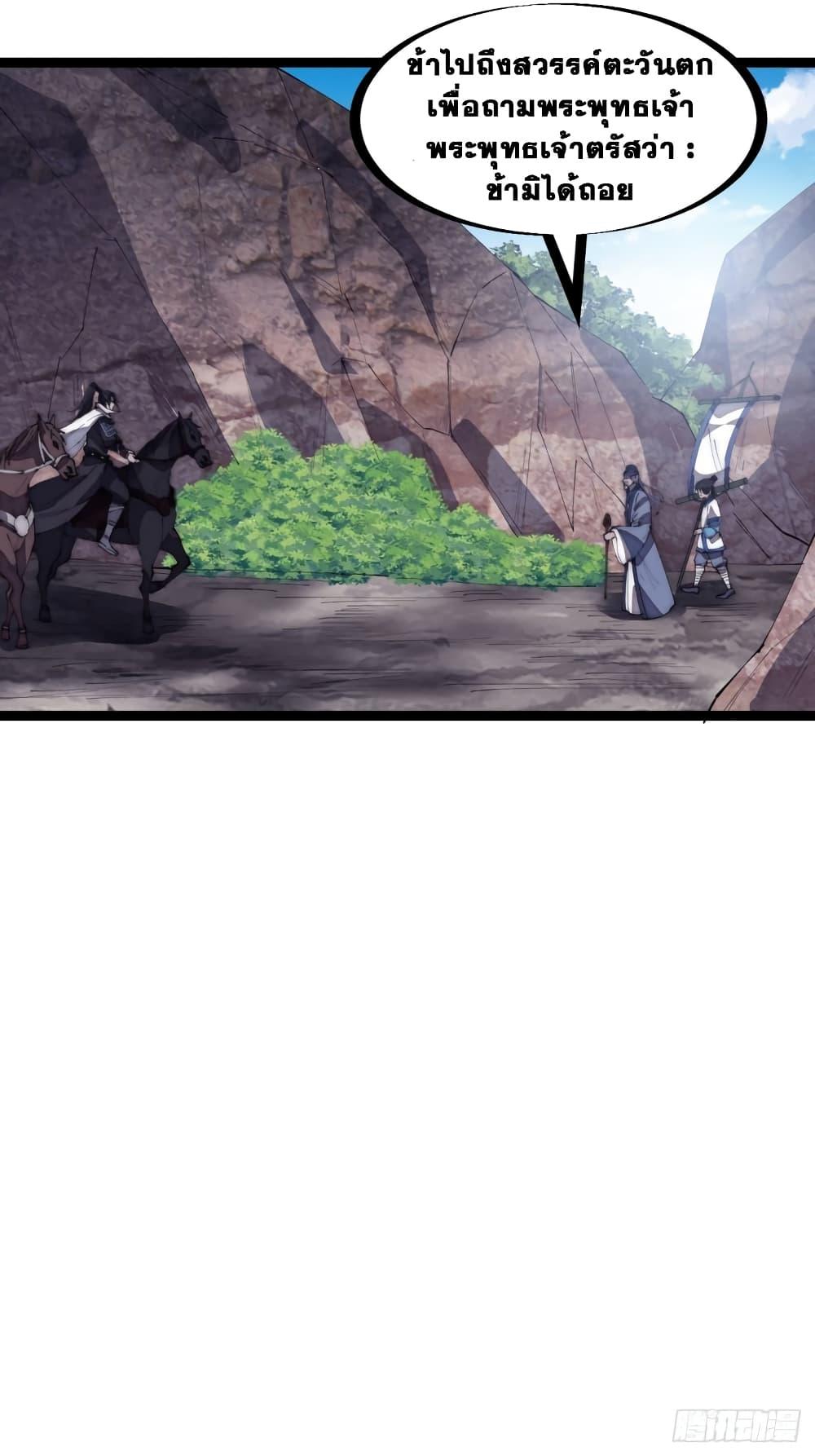 Manga-lc-com อ่านมังงะ อ่านการ์ตูน ออนไลน์ ฟรี It Starts With A Mountain ตอนที่ 1 2 3 4 5 6 7 8 9 10 11 12 13 14 ฟรี ไม่มีโฆษณา Manga-lc - อ่าน มังงะ อ่าน การ์ตูน ออนไลน์ อ่านมังงะ ฟรี