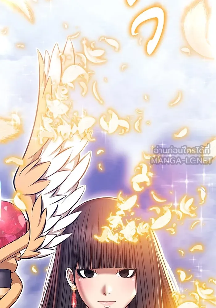 +99 ท่อนไม้พร้อมบวก ตอนที่ 16 ผู้เล่นปนเปื้อน vs พีซ (5) รูปที่ 27