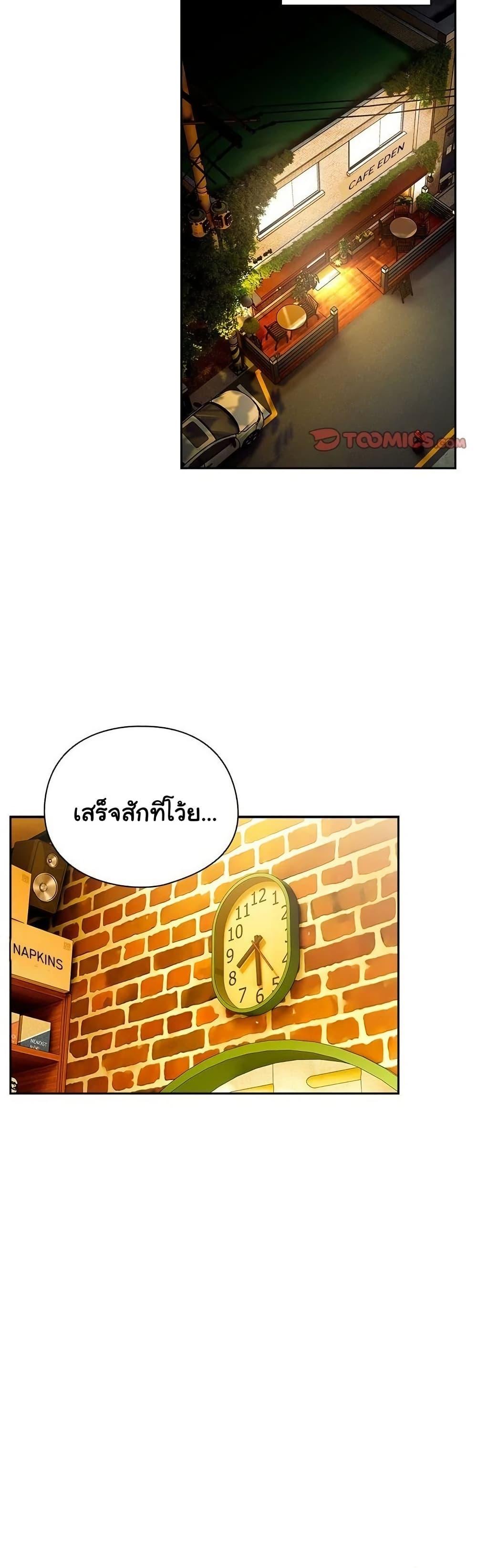 Doujin-Lc- อ่าน โดจิน มังฮวา เกาหลี ญี่ปุ่น จีน แปลไทย Like No Other ตอนที่ 1 2 3 4 5 6 7 8 9 10 11 12 13 14 ฟรี ไม่มีโฆษณา อ่าน โดจิน Manhwa เกาหลี ญี่ปุ่น จีน เรามีครบ คัดมาให้เน้นๆ โดจิน 18+ รับประกันความฟินโดย  Doujin Lc