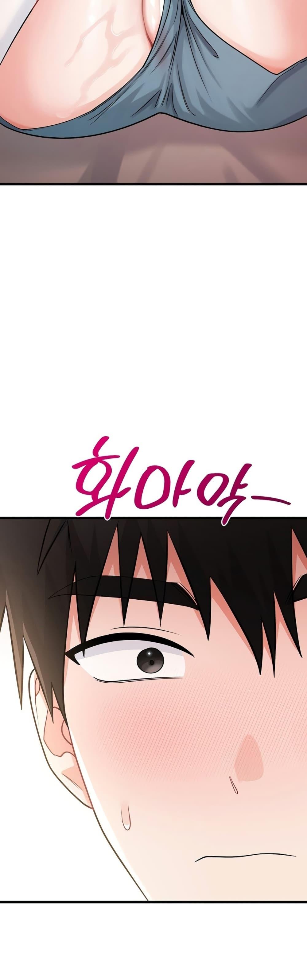 Doujin-Lc- อ่าน โดจิน มังฮวา เกาหลี ญี่ปุ่น จีน แปลไทย Banging My Way ตอนที่ 1 2 3 4 5 6 7 8 9 10 11 12 13 14 ฟรี ไม่มีโฆษณา อ่าน โดจิน Manhwa เกาหลี ญี่ปุ่น จีน เรามีครบ คัดมาให้เน้นๆ โดจิน 18+ รับประกันความฟินโดย  Doujin Lc