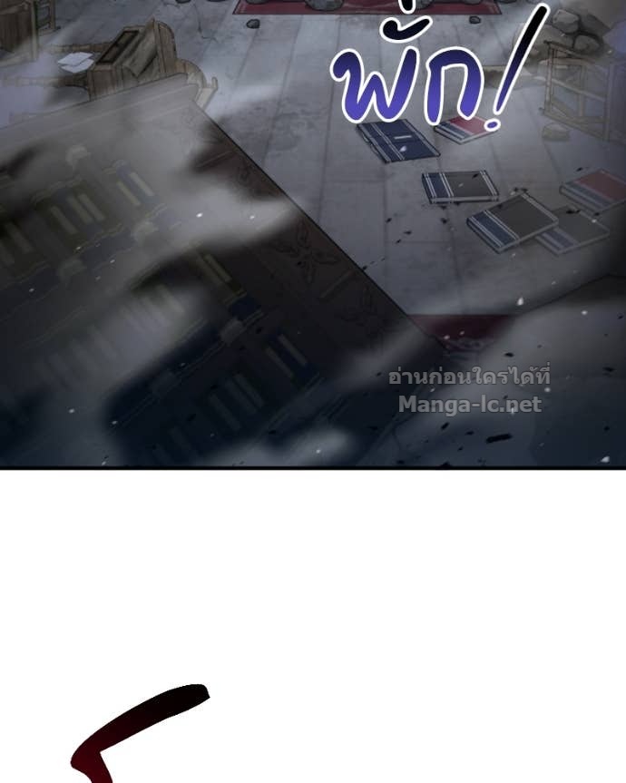 Doujin-Lc- อ่าน โดจิน มังฮวา เกาหลี ญี่ปุ่น จีน แปลไทย ฮีลเลอร์กำมะลอ ตอนที่ 1 2 3 4 5 6 7 8 9 10 11 12 13 14 ฟรี ไม่มีโฆษณา อ่าน โดจิน Manhwa เกาหลี ญี่ปุ่น จีน เรามีครบ คัดมาให้เน้นๆ โดจิน 18+ รับประกันความฟินโดย Doujin Lc