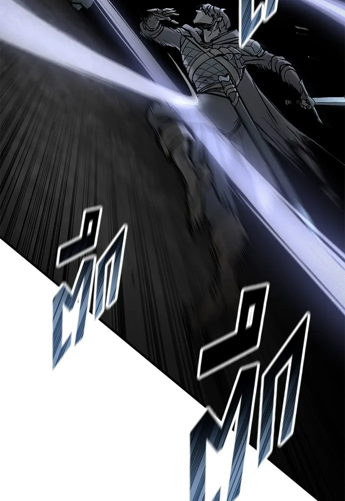 อัศวินวันเดียว ตอนที่ 43 รูปที่ 106