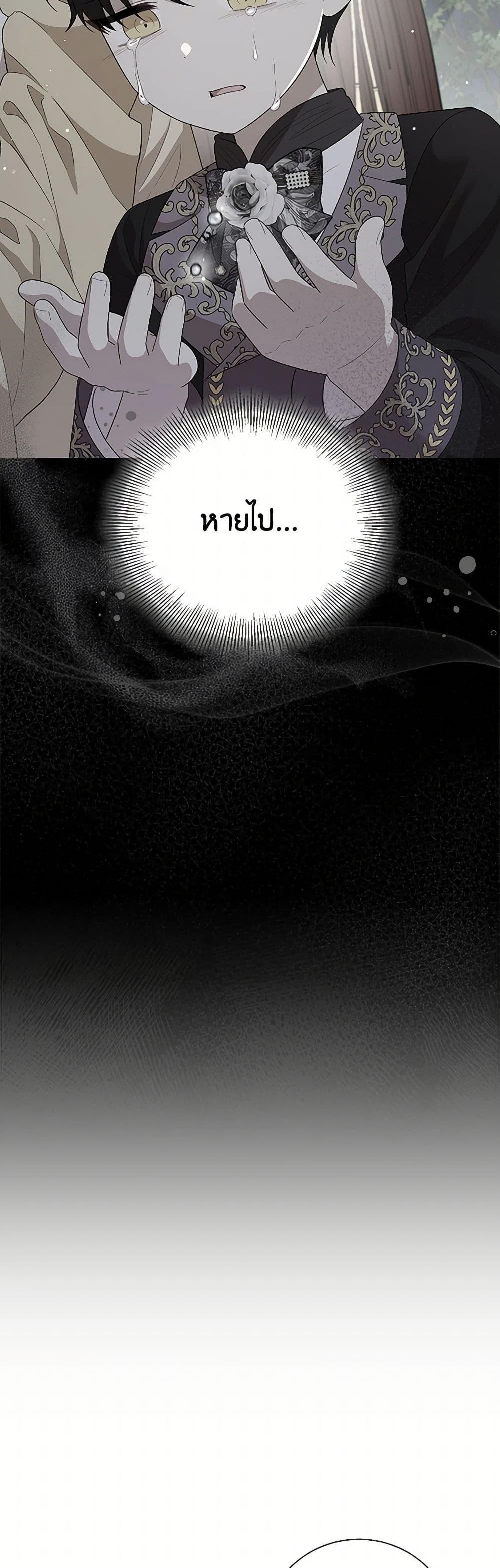 Manga-lc-com อ่านมังงะ อ่านการ์ตูน ออนไลน์ ฟรี Four Dangerous Brothers to My Rescue ตอนที่ 1 2 3 4 5 6 7 8 9 10 11 12 13 14 ฟรี ไม่มีโฆษณา Manga-lc - อ่าน มังงะ อ่าน การ์ตูน ออนไลน์ อ่านมังงะ ฟรี