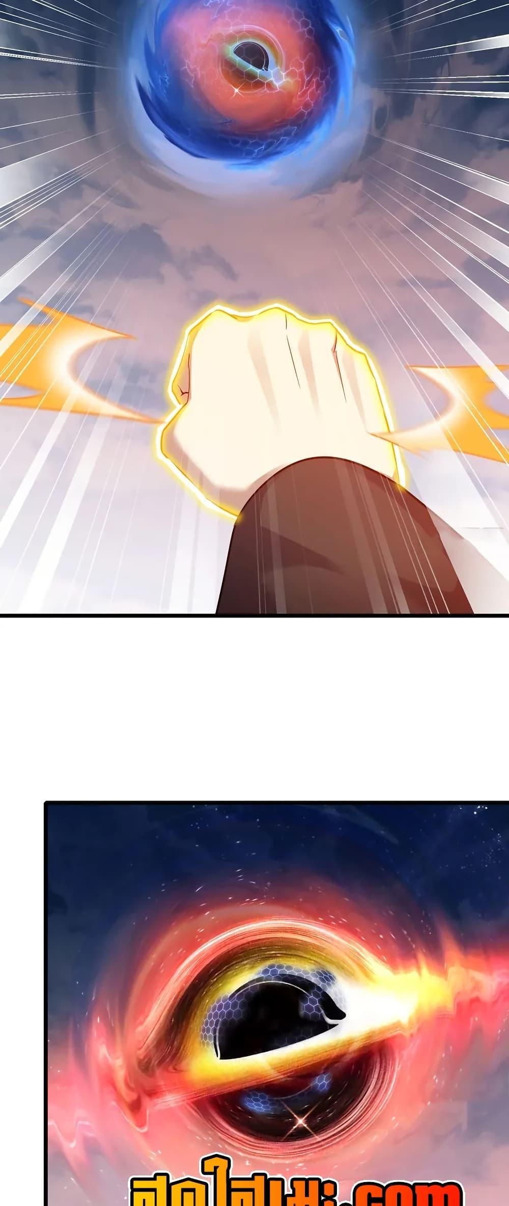 Manga-lc-com อ่านมังงะ อ่านการ์ตูน ออนไลน์ ฟรี My Wife is a Demon Queen ตอนที่ 1 2 3 4 5 6 7 8 9 10 11 12 13 14 ฟรี ไม่มีโฆษณา Manga-lc - อ่าน มังงะ อ่าน การ์ตูน ออนไลน์ อ่านมังงะ ฟรี