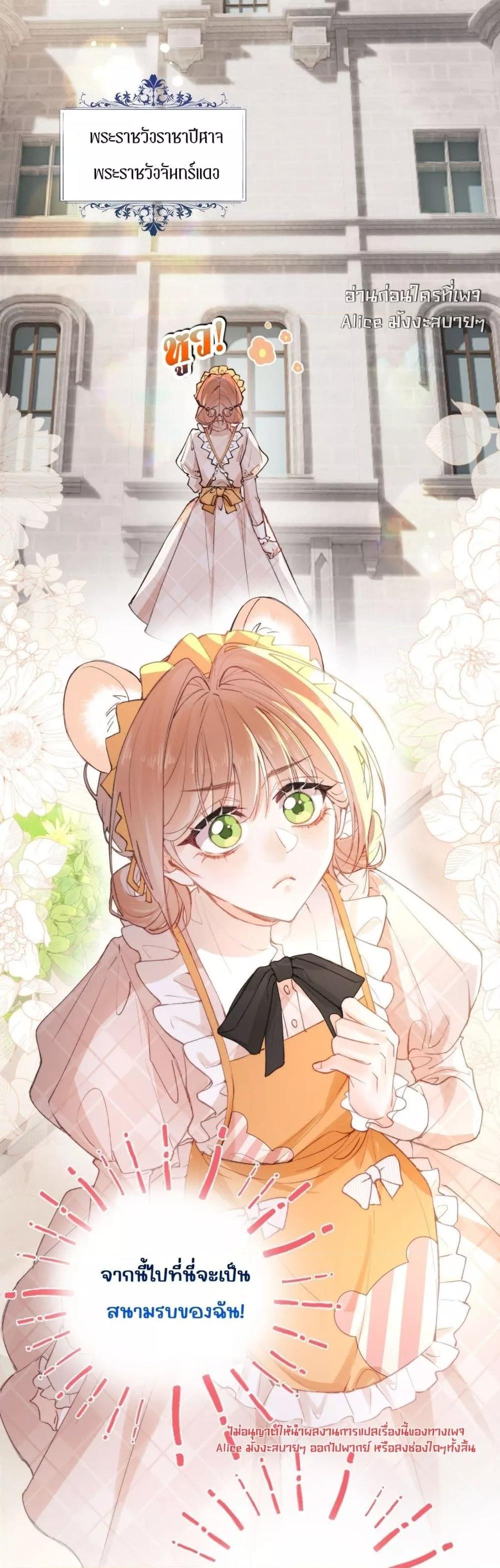 Manga-lc-com อ่านมังงะ อ่านการ์ตูน ออนไลน์ ฟรี HisTrap–กับด ตอนที่ 1 2 3 4 5 6 7 8 9 10 11 12 13 14 ฟรี ไม่มีโฆษณา Manga-lc - อ่าน มังงะ อ่าน การ์ตูน ออนไลน์ อ่านมังงะ ฟรี