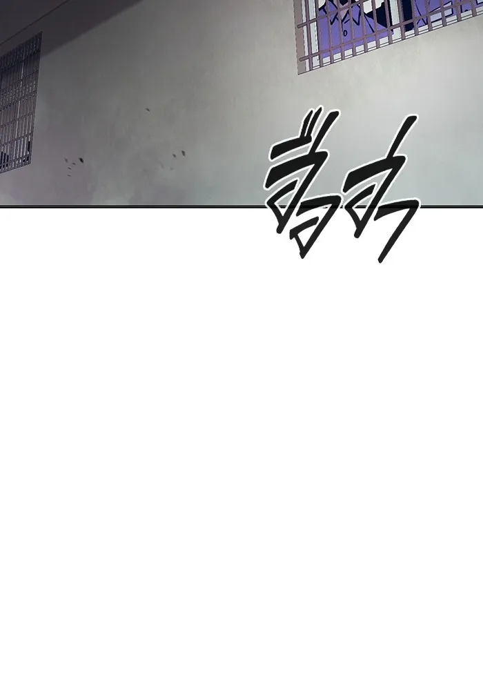 เยาวชนคนคุก ตอนที่ 29 รูปที่ 166