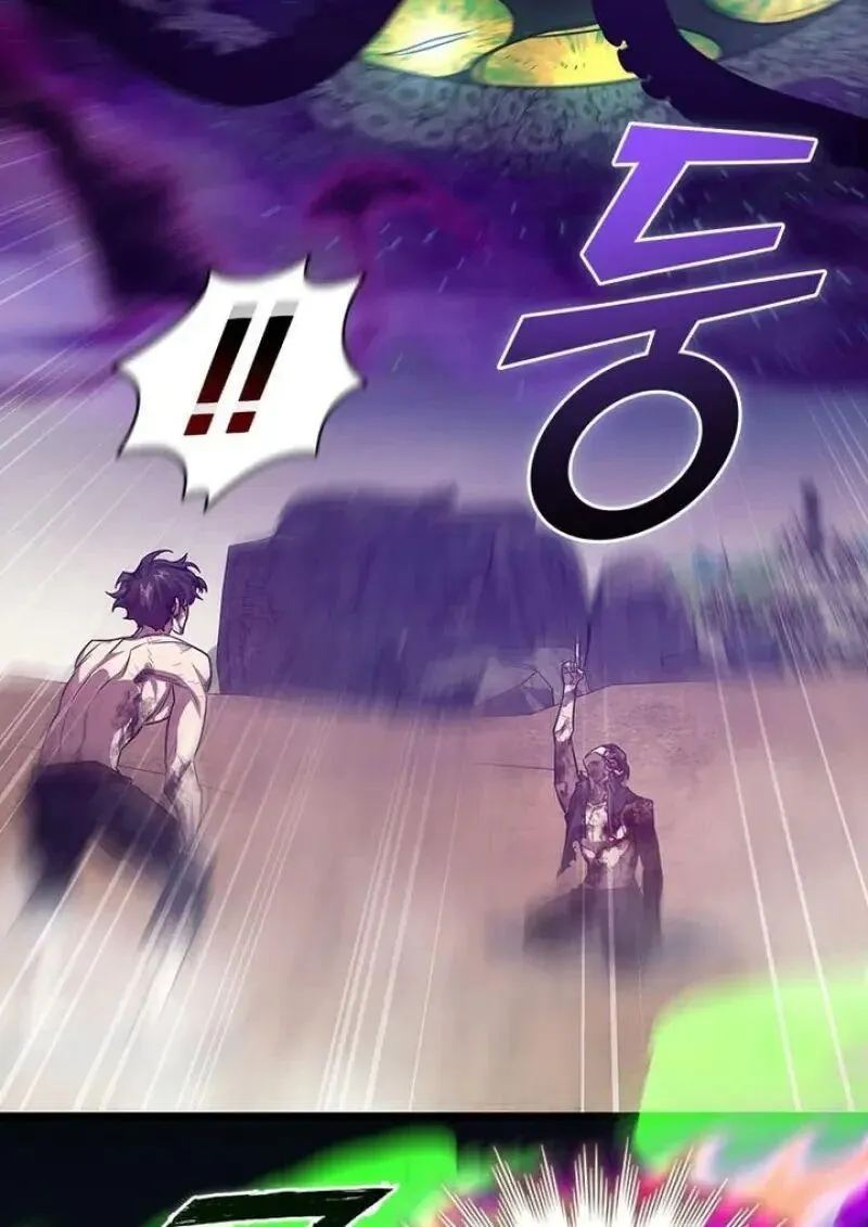 Dragon-Devouring Mage ย_อนเวลาจอมเวทย_กล_นม_งกร ตอนที่ ตอนที่ 131 รูปที่ 102