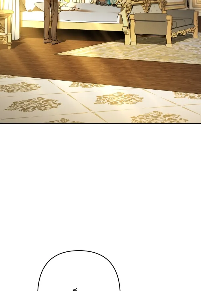 เลดี้มินต์ ตอนที่ 103 รูปที่ 23