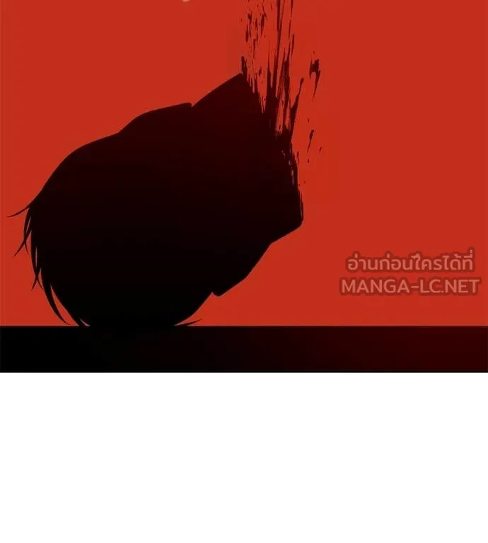 มัจจุราชชุดแดง ตอนที่ 38 รูปที่ 176