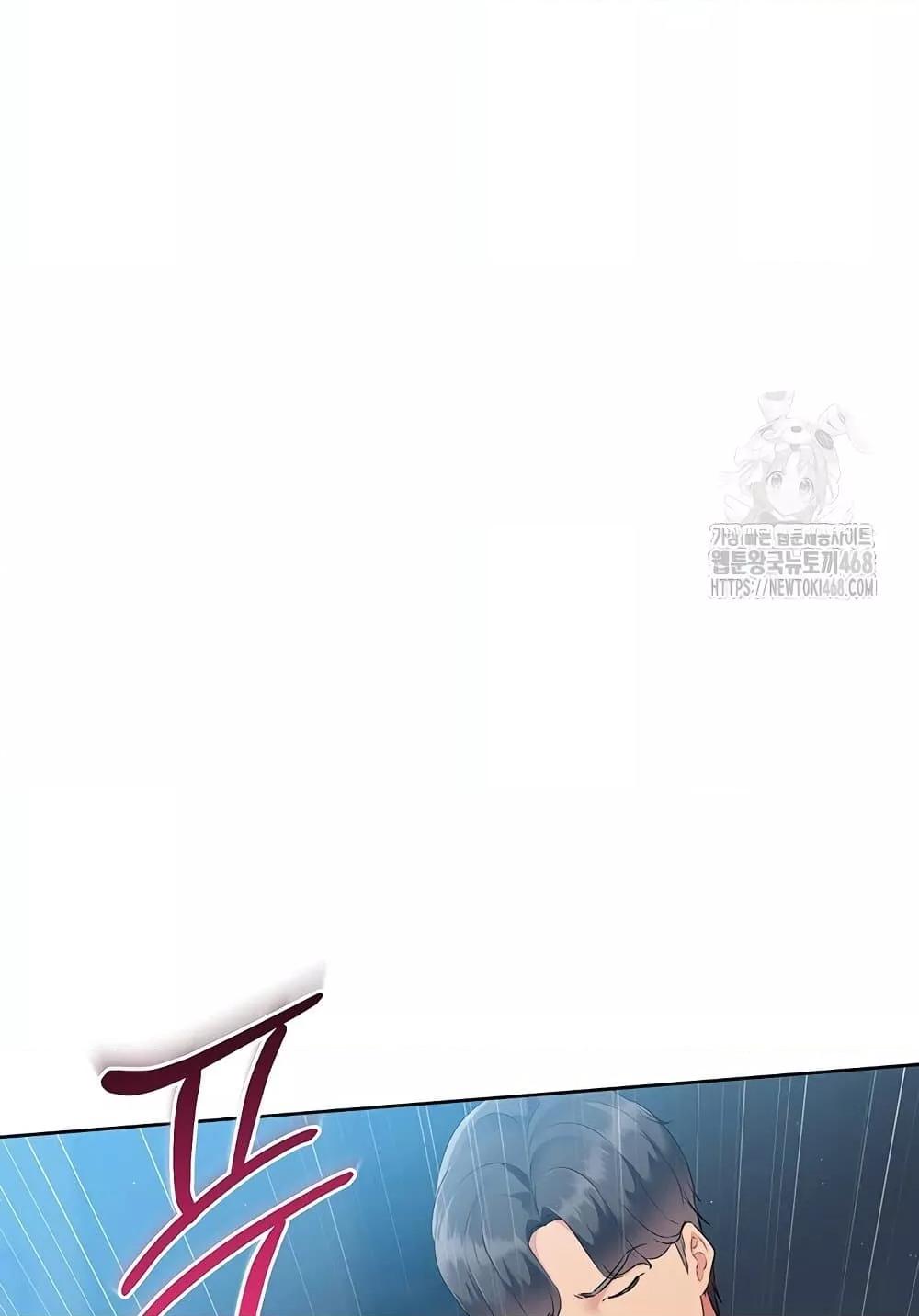 Doujin-Lc- อ่าน โดจิน มังฮวา เกาหลี ญี่ปุ่น จีน แปลไทย Set Up ตอนที่ 1 2 3 4 5 6 7 8 9 10 11 12 13 14 ฟรี ไม่มีโฆษณา อ่าน โดจิน Manhwa เกาหลี ญี่ปุ่น จีน เรามีครบ คัดมาให้เน้นๆ โดจิน 18+ รับประกันความฟินโดย  Doujin Lc