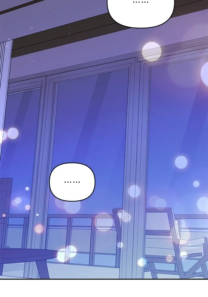 คู่มือคว้าหัวใจนายตัวร้าย ตอนที่ 26 รูปที่ 77