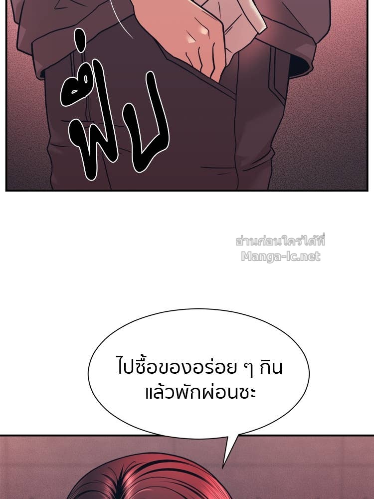 Doujin-Lc- อ่าน โดจิน มังฮวา เกาหลี ญี่ปุ่น จีน แปลไทย โคตรแกร่ง ตอนที่ 1 2 3 4 5 6 7 8 9 10 11 12 13 14 ฟรี ไม่มีโฆษณา อ่าน โดจิน Manhwa เกาหลี ญี่ปุ่น จีน เรามีครบ คัดมาให้เน้นๆ โดจิน 18+ รับประกันความฟินโดย Doujin Lc