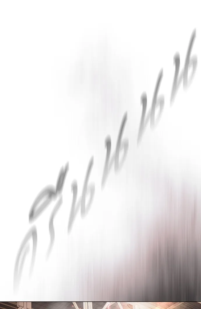 ยุคแห่งยอดมนุษย์ ตอนที่ 53 รูปที่ 95