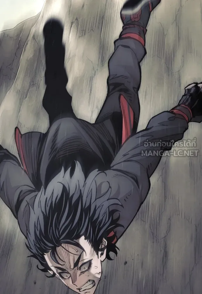 เส้นทางสู่เทพมาร ตอนที่ 122 รูปที่ 27