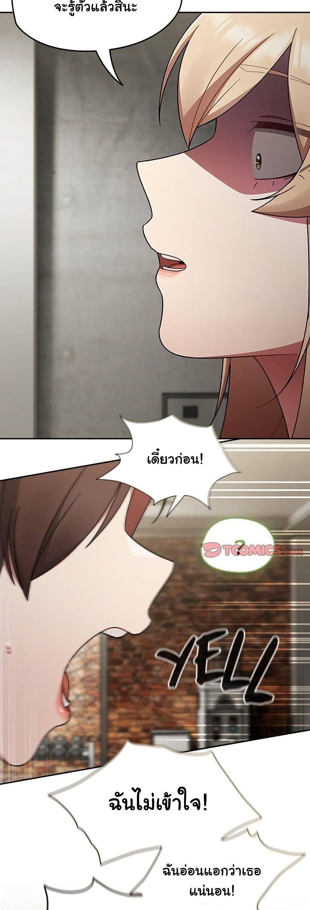 Doujin-Lc- อ่าน โดจิน มังฮวา เกาหลี ญี่ปุ่น จีน แปลไทย Ground and Pound ตอนที่ 1 2 3 4 5 6 7 8 9 10 11 12 13 14 ฟรี ไม่มีโฆษณา อ่าน โดจิน Manhwa เกาหลี ญี่ปุ่น จีน เรามีครบ คัดมาให้เน้นๆ โดจิน 18+ รับประกันความฟินโดย  Doujin Lc