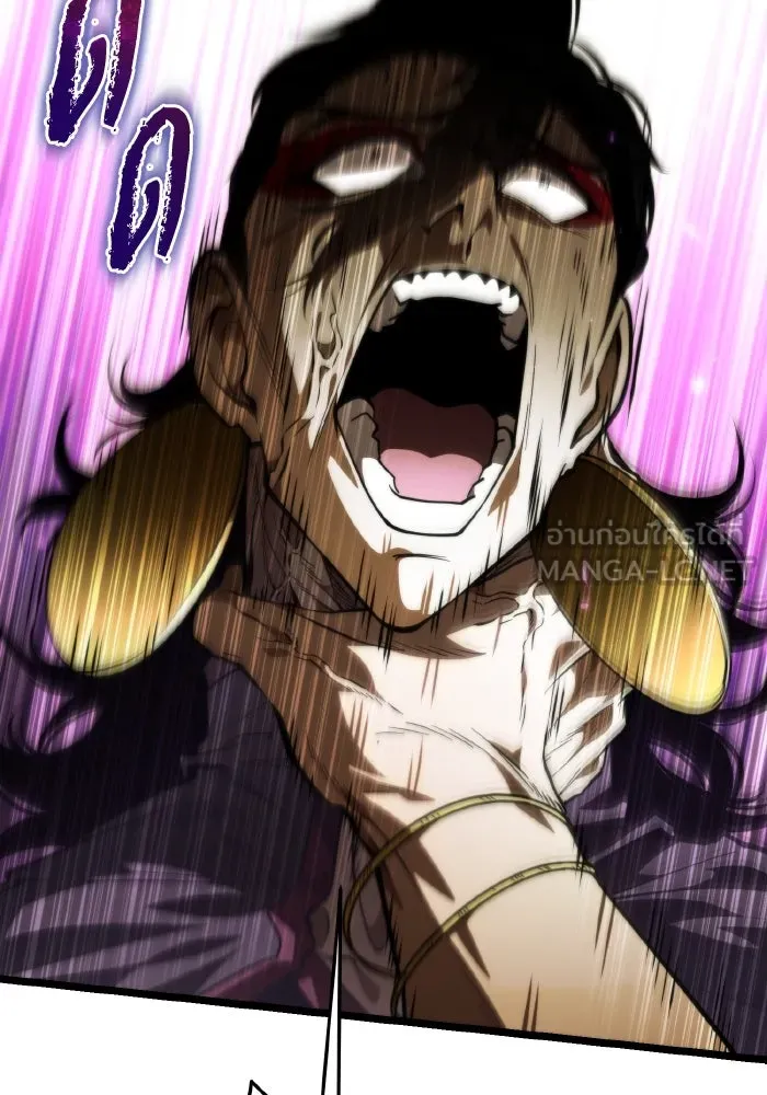 การแข่งขันของผู้เกิดใหม่ ตอนที่ 90 รูปที่ 153