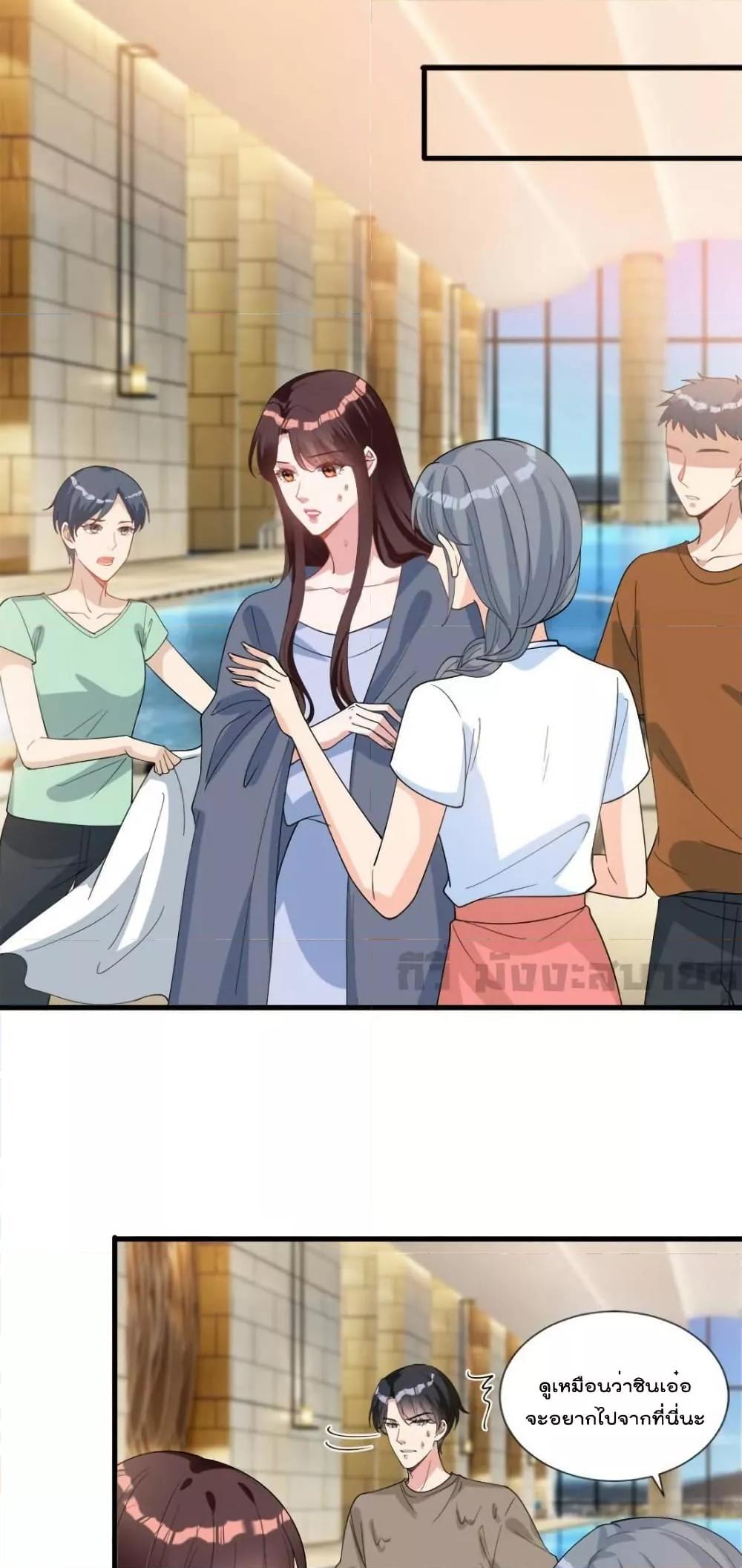 Manga-lc-com อ่านมังงะ อ่านการ์ตูน ออนไลน์ ฟรี TrialMarriage ตอนที่ 1 2 3 4 5 6 7 8 9 10 11 12 13 14 ฟรี ไม่มีโฆษณา Manga-lc - อ่าน มังงะ อ่าน การ์ตูน ออนไลน์ อ่านมังงะ ฟรี