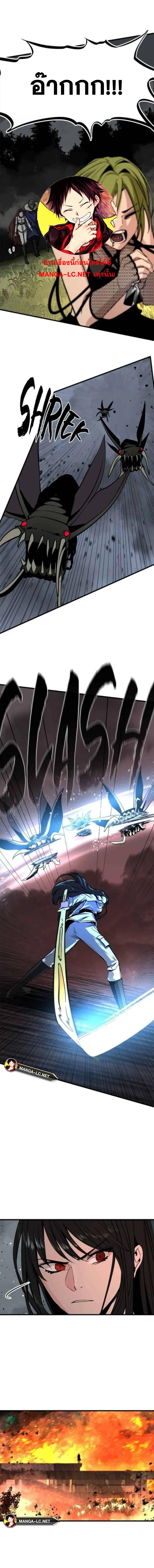 Doujin-Lc- อ่าน โดจิน มังฮวา เกาหลี ญี่ปุ่น จีน แปลไทย HK ตอนที่ 1 2 3 4 5 6 7 8 9 10 11 12 13 14 ฟรี ไม่มีโฆษณา อ่าน โดจิน Manhwa เกาหลี ญี่ปุ่น จีน เรามีครบ คัดมาให้เน้นๆ โดจิน 18+ รับประกันความฟินโดย  Doujin Lc