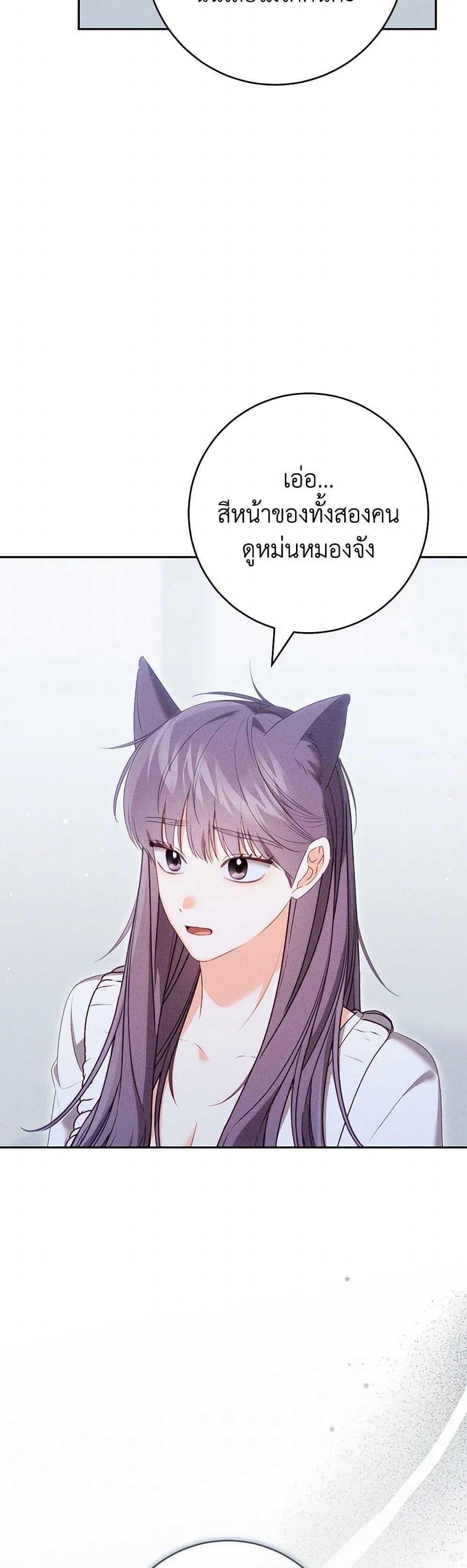 Manga-lc-com อ่านมังงะ อ่านการ์ตูน ออนไลน์ ฟรี Becoming the Lady of the Cursed Ducal House ตอนที่ 1 2 3 4 5 6 7 8 9 10 11 12 13 14 ฟรี ไม่มีโฆษณา Manga-lc - อ่าน มังงะ อ่าน การ์ตูน ออนไลน์ อ่านมังงะ ฟรี