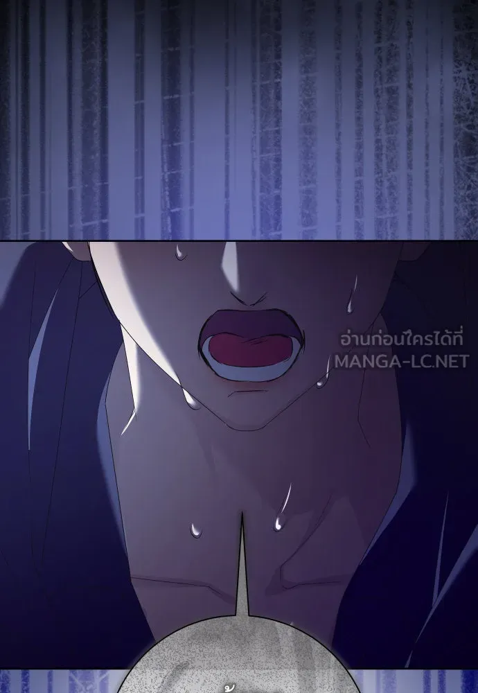 ชิงชีวิตพลิกลิขิตชะตา ตอนที่ 190. ช่างไม่รู้อะไรเลย รูปที่ 54