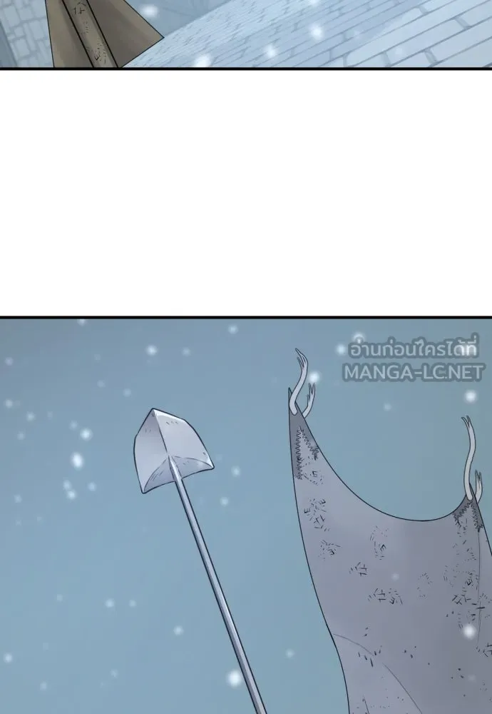 ยอดสถาปนิกผู้พิทักษ์อาณาจักร ตอนที่ 207 รูปที่ 36