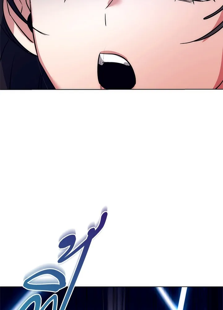 คืนแห่งโทแกบี ตอนที่ 41 รูปที่ 119