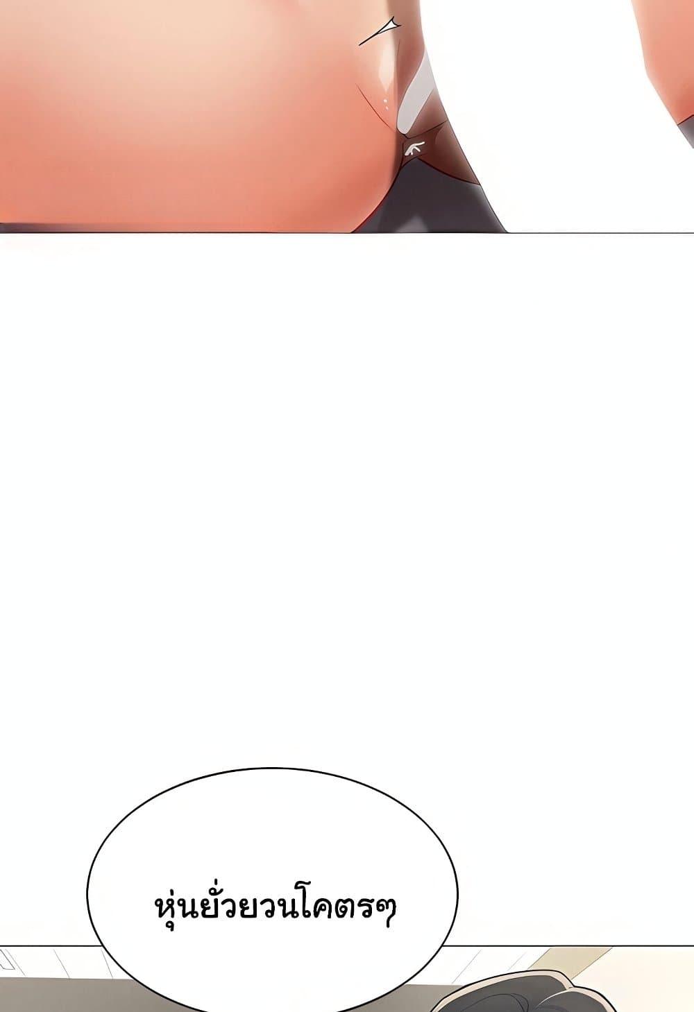 Doujin-Lc- อ่าน โดจิน มังฮวา เกาหลี ญี่ปุ่น จีน แปลไทย I Report Regarding ตอนที่ 1 2 3 4 5 6 7 8 9 10 11 12 13 14 ฟรี ไม่มีโฆษณา อ่าน โดจิน Manhwa เกาหลี ญี่ปุ่น จีน เรามีครบ คัดมาให้เน้นๆ โดจิน 18+ รับประกันความฟินโดย  Doujin Lc