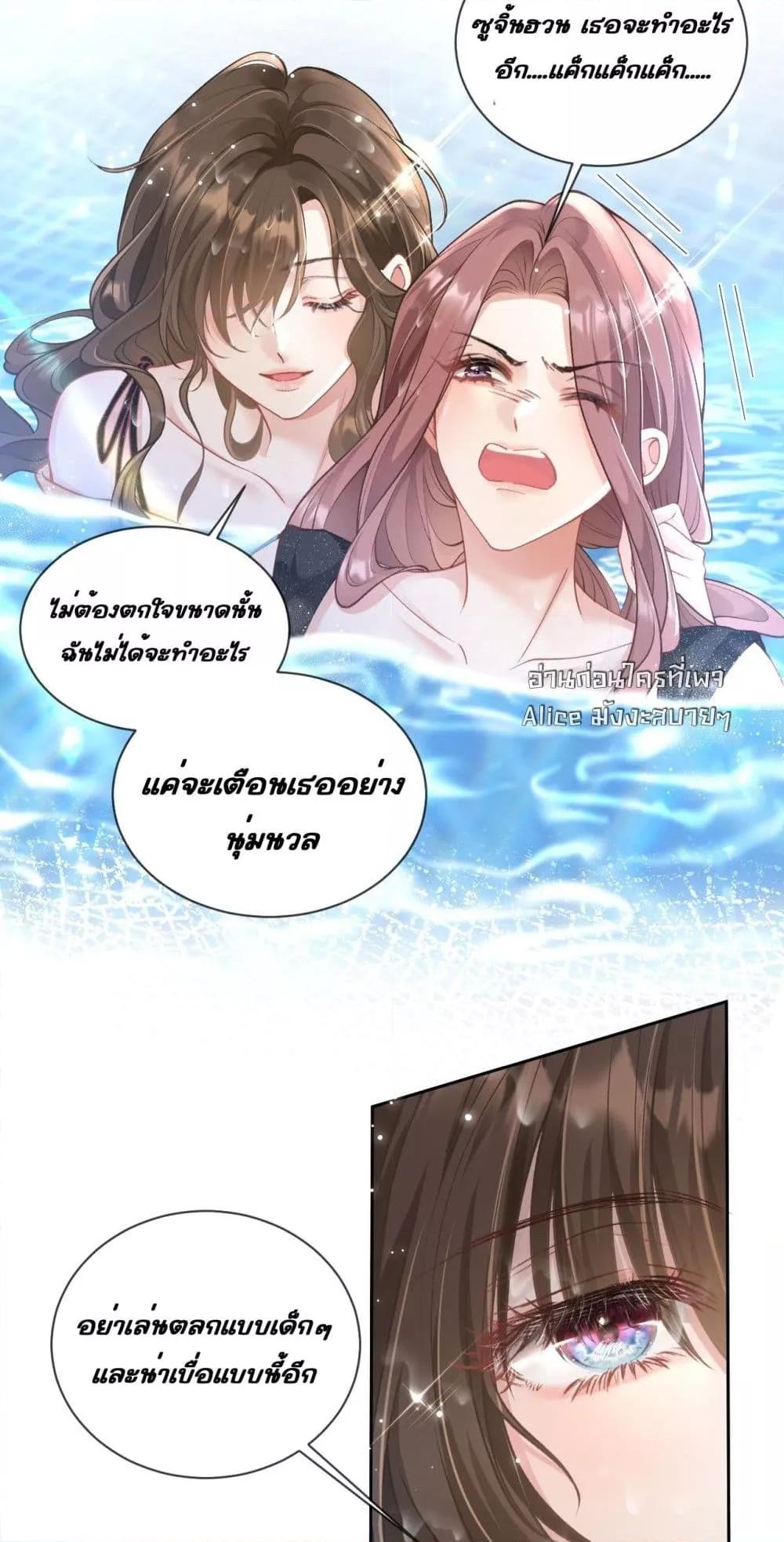 Manga-lc-com อ่านมังงะ อ่านการ์ตูน ออนไลน์ ฟรี OneNightStand ตอนที่ 1 2 3 4 5 6 7 8 9 10 11 12 13 14 ฟรี ไม่มีโฆษณา Manga-lc - อ่าน มังงะ อ่าน การ์ตูน ออนไลน์ อ่านมังงะ ฟรี