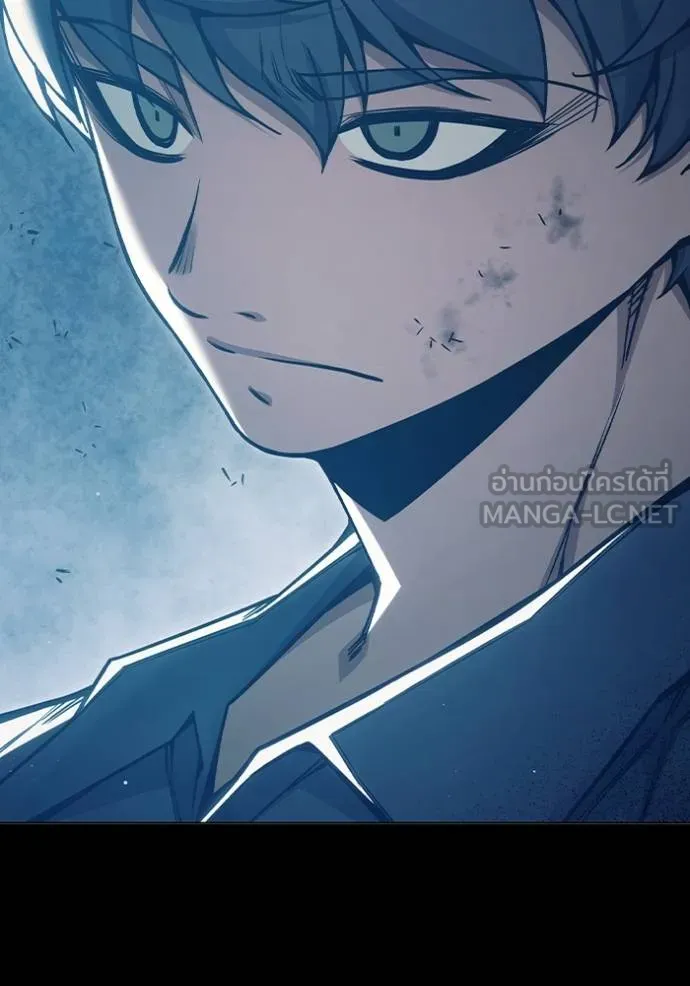 เยาวชนคนคุก ตอนที่ 47 รูปที่ 42