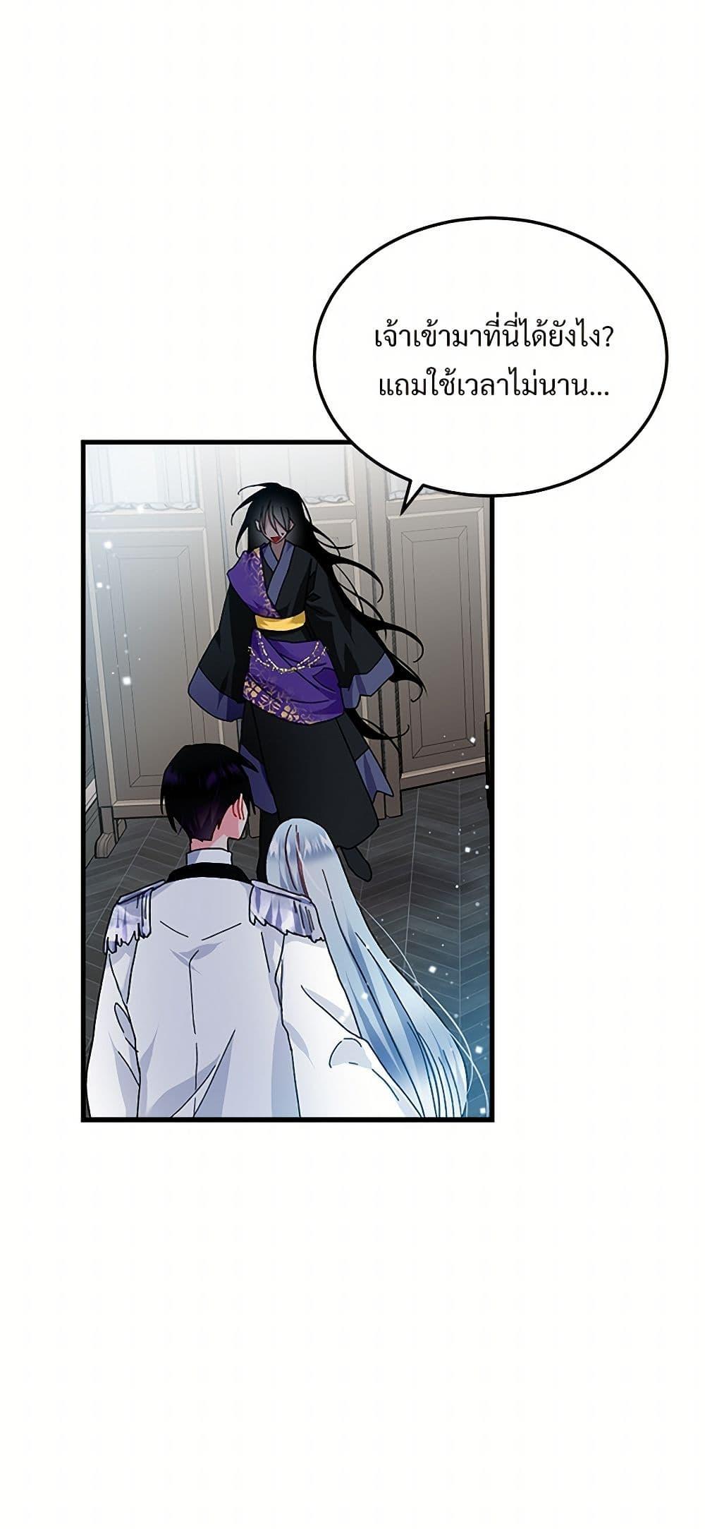 Manga-lc-com อ่านมังงะ อ่านการ์ตูน ออนไลน์ ฟรี The Lady’s Butler ตอนที่ 1 2 3 4 5 6 7 8 9 10 11 12 13 14 ฟรี ไม่มีโฆษณา Manga-lc - อ่าน มังงะ อ่าน การ์ตูน ออนไลน์ อ่านมังงะ ฟรี