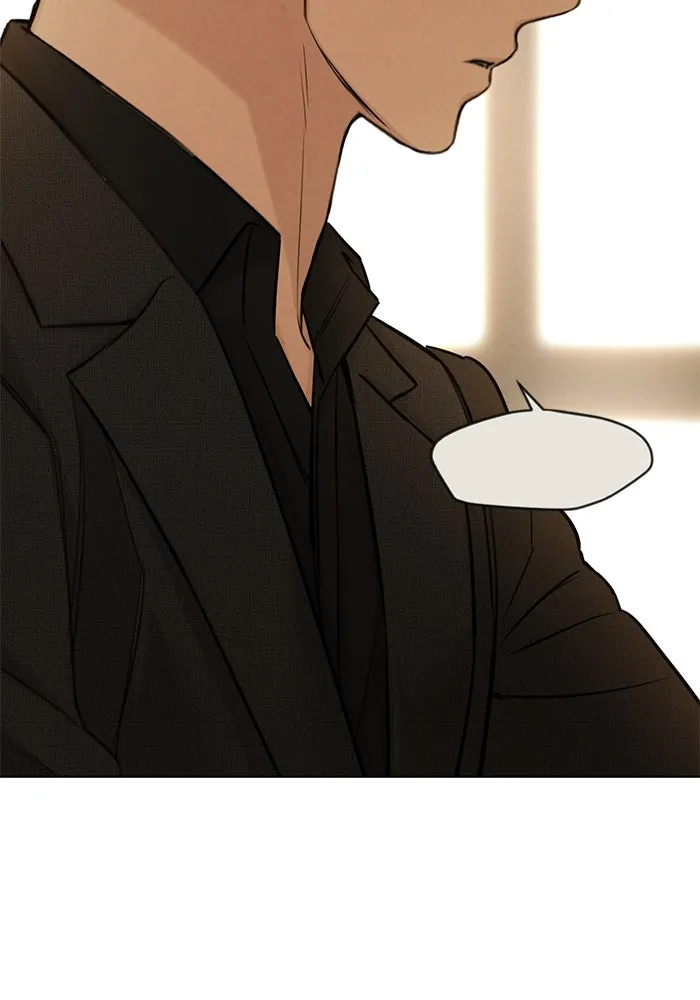 เพียงรุ่งอรุณ ตอนที่ 64 รูปที่ 89