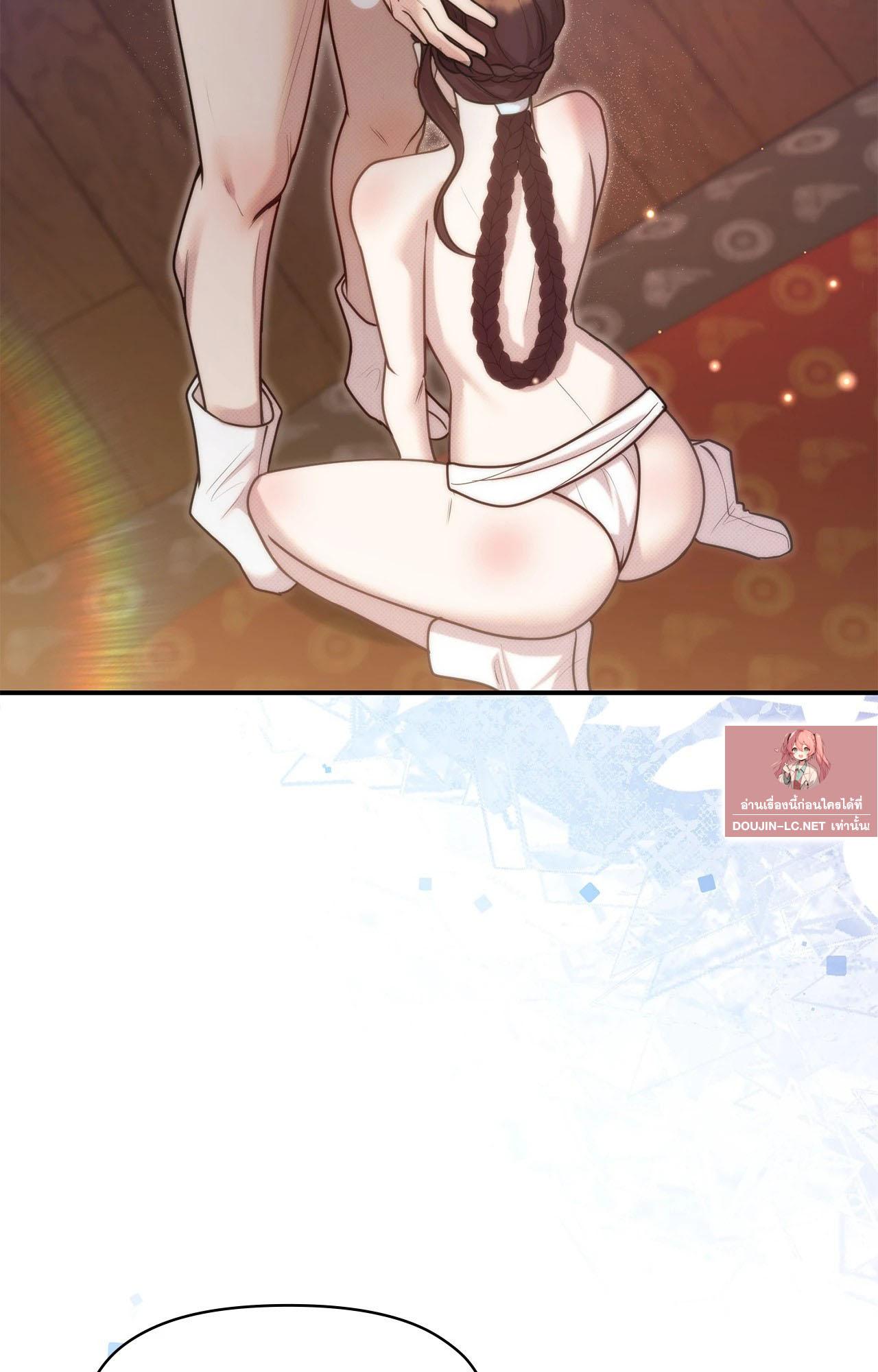 Doujin-Lc- อ่าน โดจิน มังฮวา เกาหลี ญี่ปุ่น จีน แปลไทย Bound by Fate ตอนที่ 1 2 3 4 5 6 7 8 9 10 11 12 13 14 ฟรี ไม่มีโฆษณา อ่าน โดจิน Manhwa เกาหลี ญี่ปุ่น จีน เรามีครบ คัดมาให้เน้นๆ โดจิน 18+ รับประกันความฟินโดย  Doujin Lc