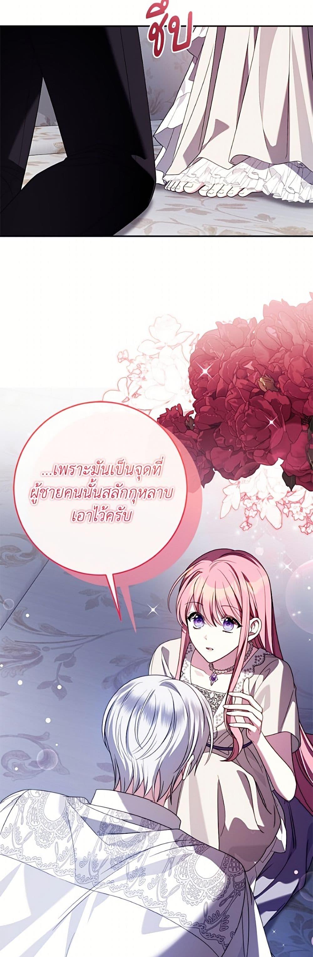 Manga-lc-com อ่านมังงะ อ่านการ์ตูน ออนไลน์ ฟรี I Met the Male Lead in Prison ตอนที่ 1 2 3 4 5 6 7 8 9 10 11 12 13 14 ฟรี ไม่มีโฆษณา Manga-lc - อ่าน มังงะ อ่าน การ์ตูน ออนไลน์ อ่านมังงะ ฟรี