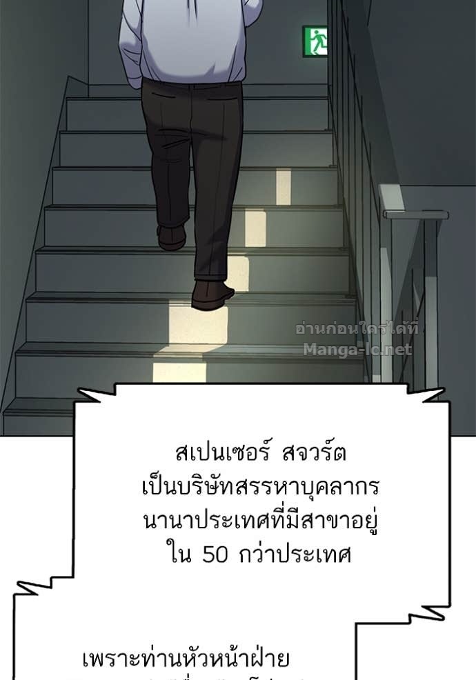 Doujin-Lc- อ่าน โดจิน มังฮวา เกาหลี ญี่ปุ่น จีน แปลไทย Reborn Rich ตอนที่ 1 2 3 4 5 6 7 8 9 10 11 12 13 14 ฟรี ไม่มีโฆษณา อ่าน โดจิน Manhwa เกาหลี ญี่ปุ่น จีน เรามีครบ คัดมาให้เน้นๆ โดจิน 18+ รับประกันความฟินโดย Doujin Lc