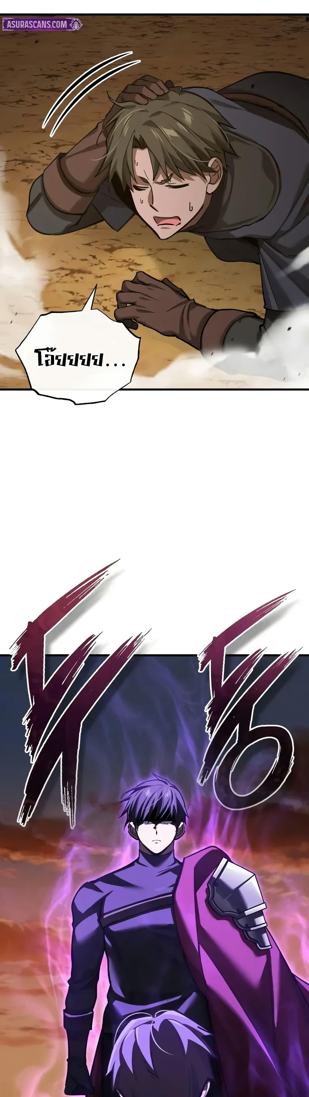 Manga-lc-com อ่านมังงะ อ่านการ์ตูน ออนไลน์ ฟรี The Heavenly Demon Can’t Live a Normal Life ตอนที่ 1 2 3 4 5 6 7 8 9 10 11 12 13 14 ฟรี ไม่มีโฆษณา Manga-lc - อ่าน มังงะ อ่าน การ์ตูน ออนไลน์ อ่านมังงะ ฟรี