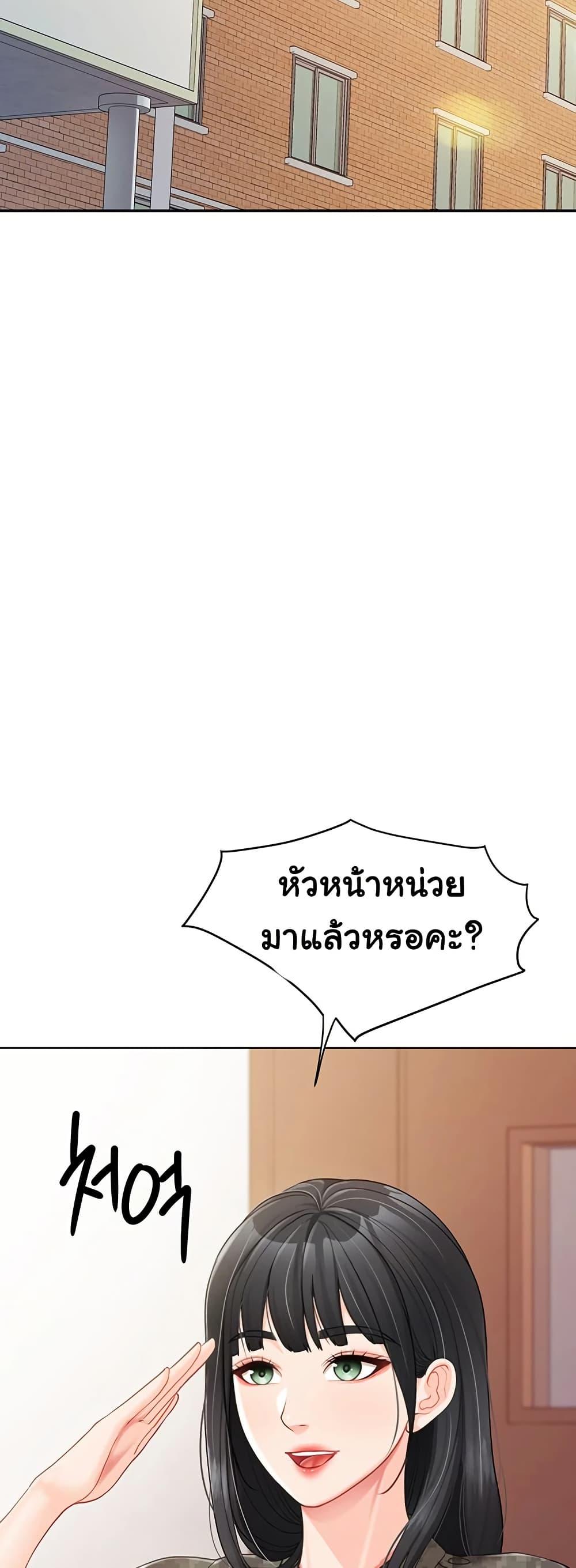 Doujin-Lc- อ่าน โดจิน มังฮวา เกาหลี ญี่ปุ่น จีน แปลไทย I’m the Only Man on the Military Base ตอนที่ 1 2 3 4 5 6 7 8 9 10 11 12 13 14 ฟรี ไม่มีโฆษณา อ่าน โดจิน Manhwa เกาหลี ญี่ปุ่น จีน เรามีครบ คัดมาให้เน้นๆ โดจิน 18+ รับประกันความฟินโดย  Doujin Lc