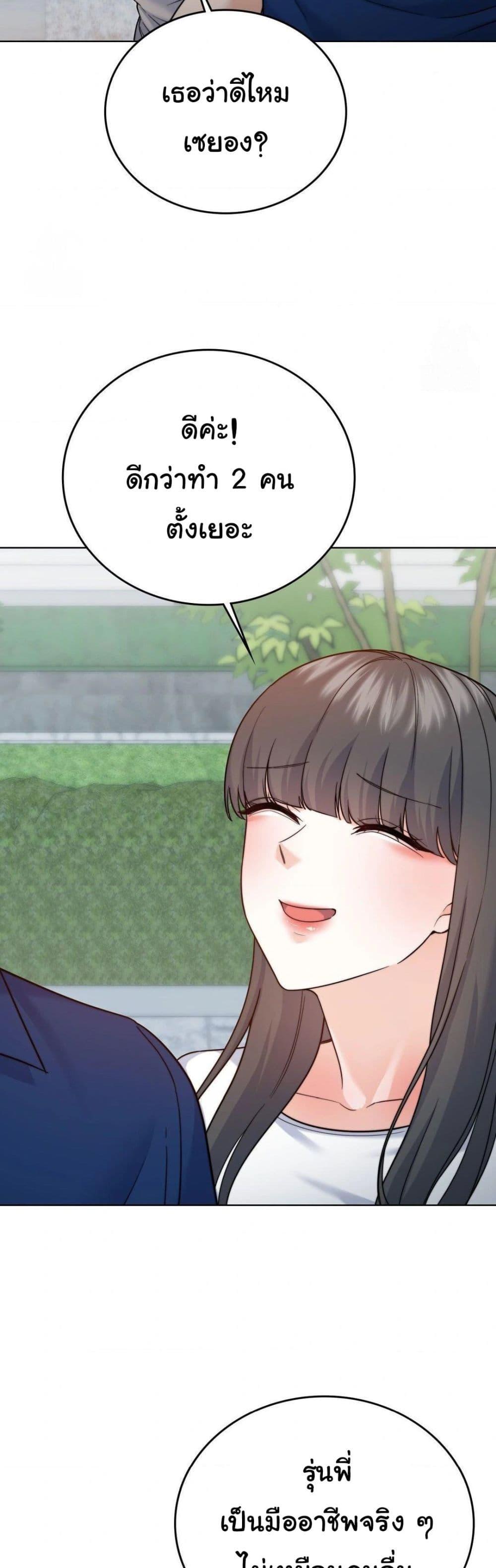 Doujin-Lc- อ่าน โดจิน มังฮวา เกาหลี ญี่ปุ่น จีน แปลไทย No Uploads Today ตอนที่ 1 2 3 4 5 6 7 8 9 10 11 12 13 14 ฟรี ไม่มีโฆษณา อ่าน โดจิน Manhwa เกาหลี ญี่ปุ่น จีน เรามีครบ คัดมาให้เน้นๆ โดจิน 18+ รับประกันความฟินโดย  Doujin Lc